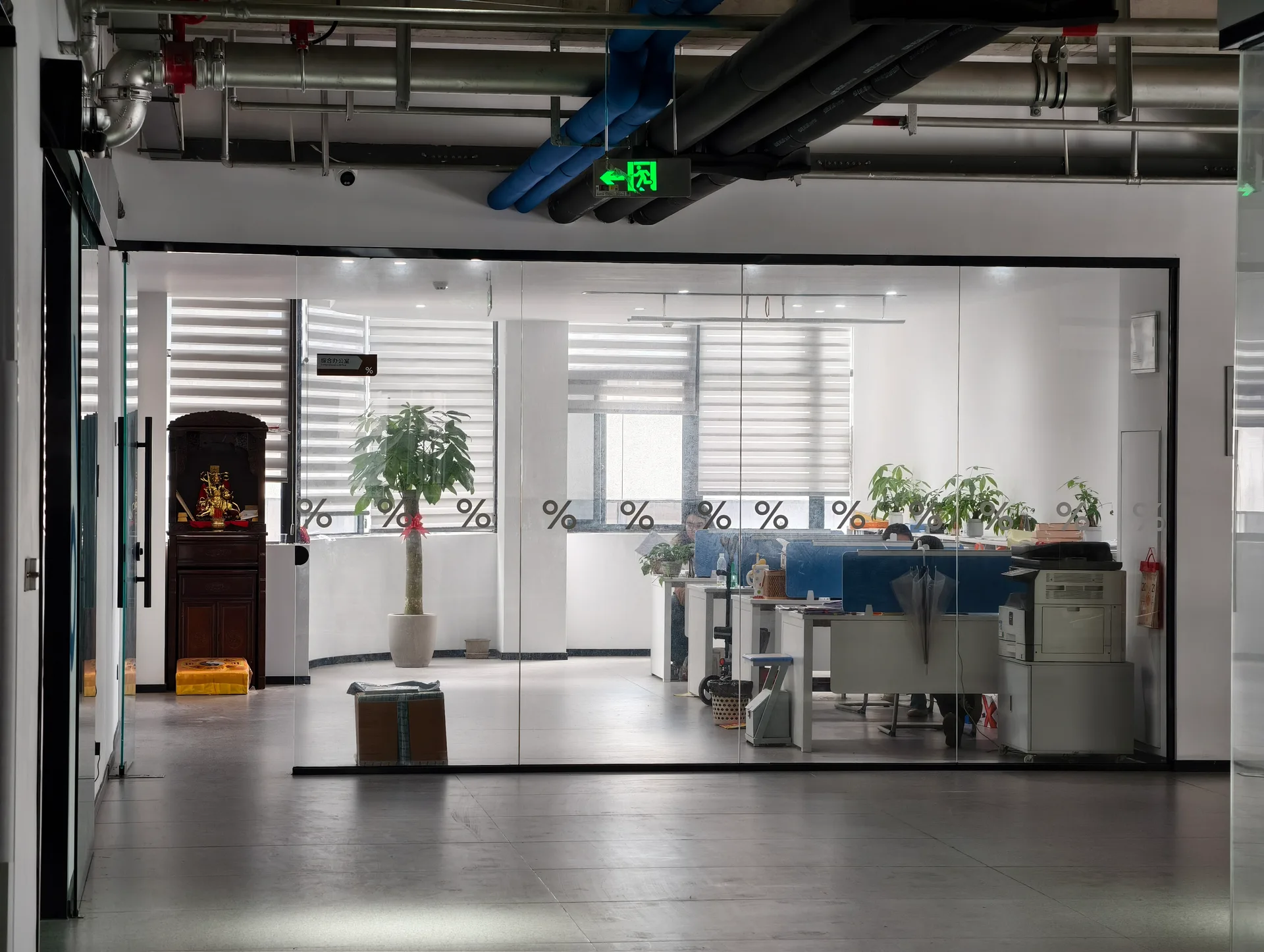 Office area