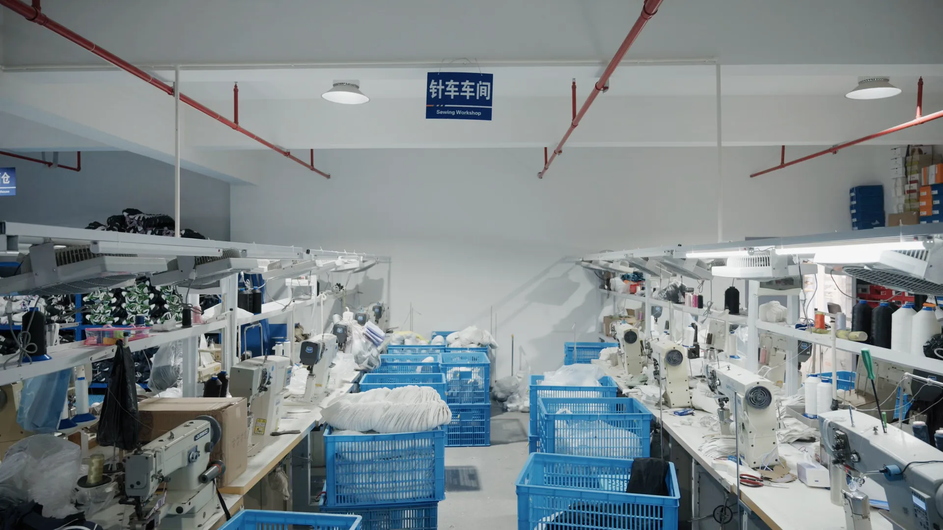 Industrial stitching machine