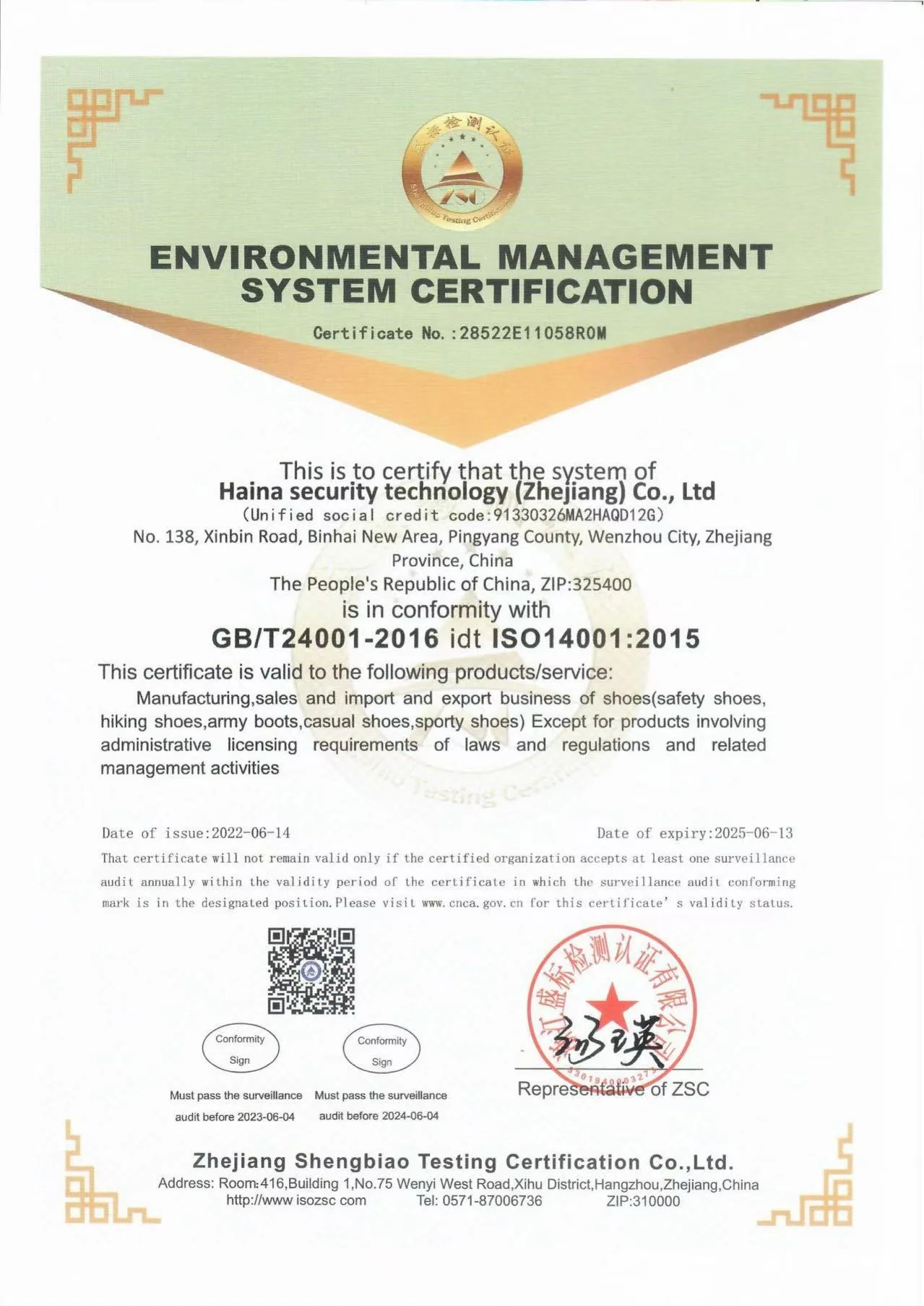 Certificate 4