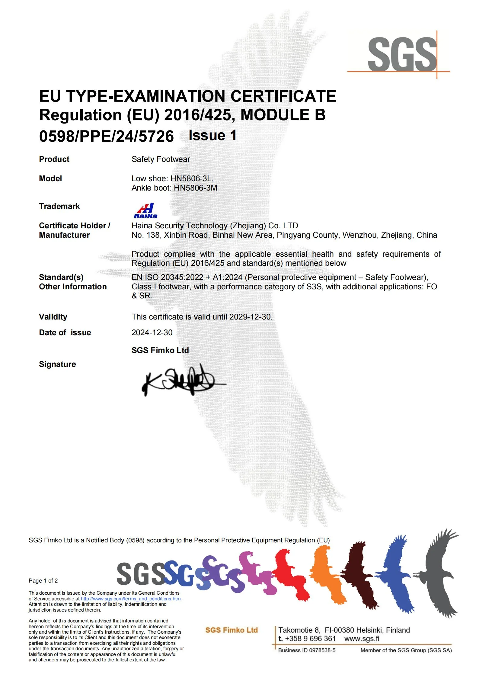 Certificate 1