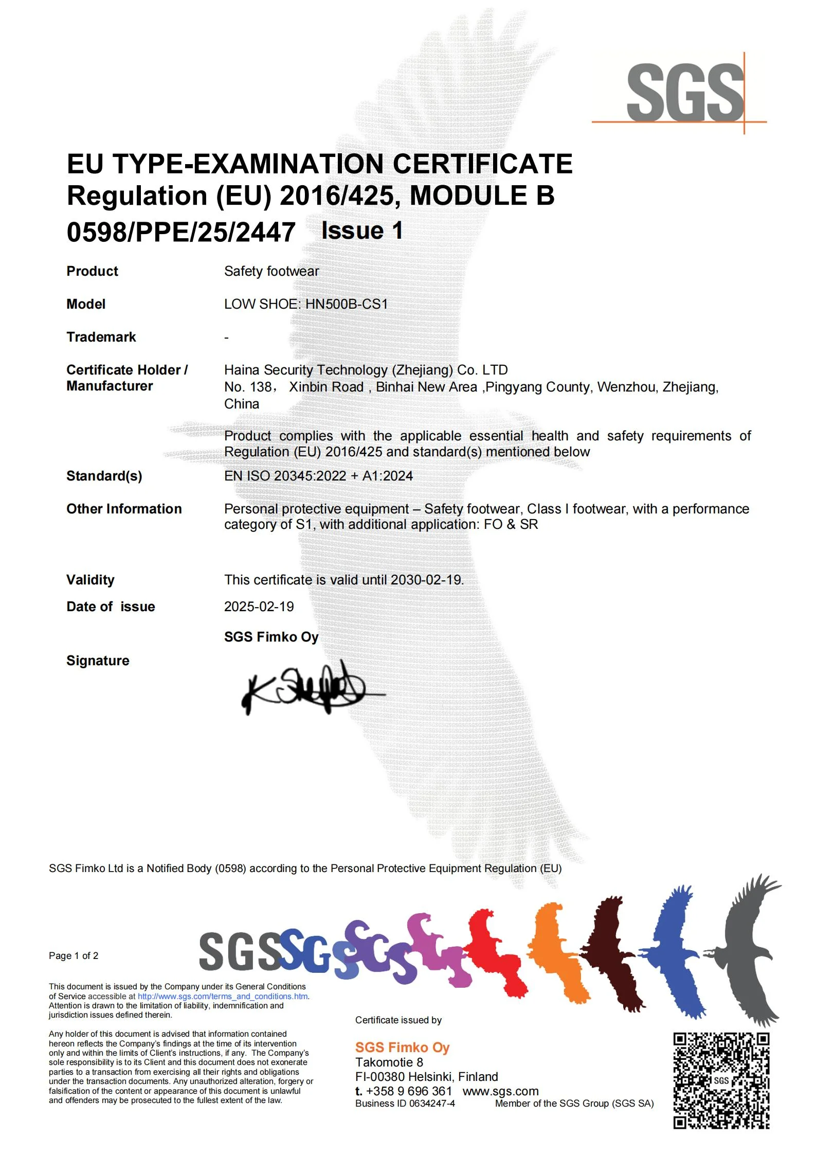 Certificate 2